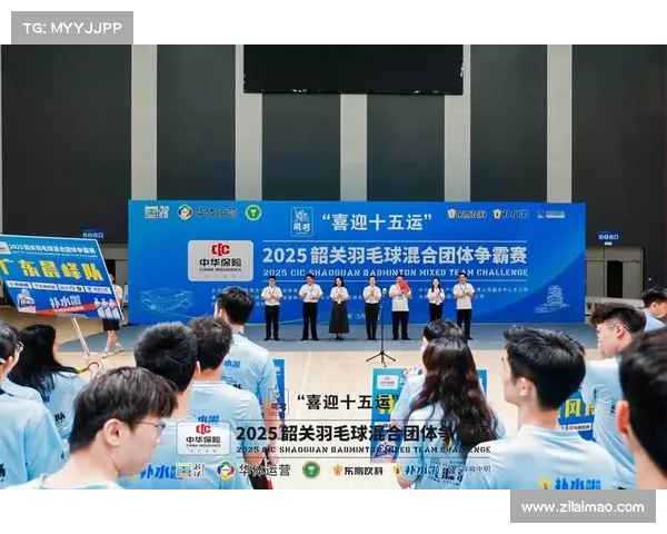 近日体育赛事消息羽毛球