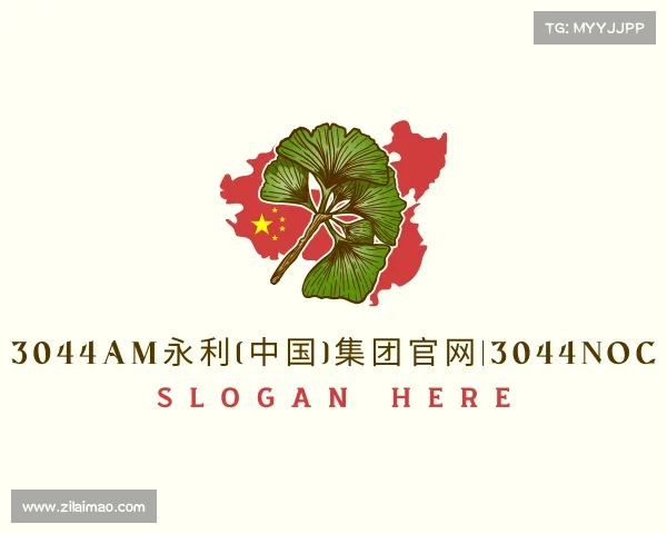 认识3044am永利(中国)集团官网|3044noc